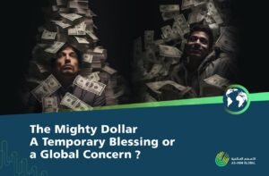 The world has witnessed a significant appreciation in the value of the US dollar against major currencies in recent months, raising concerns among many economists and investors. Questions have emerged about the sustainability of this phenomenon and its implications for the global economy.
